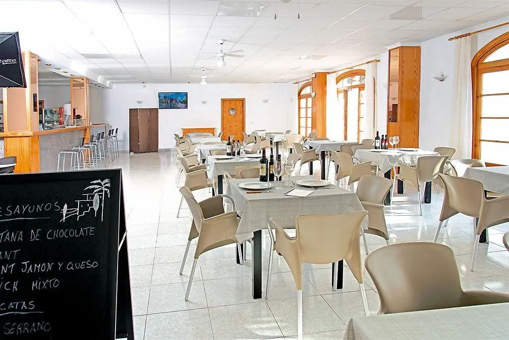 Apartman Apartamentos Mar Blanca Cala Blanca